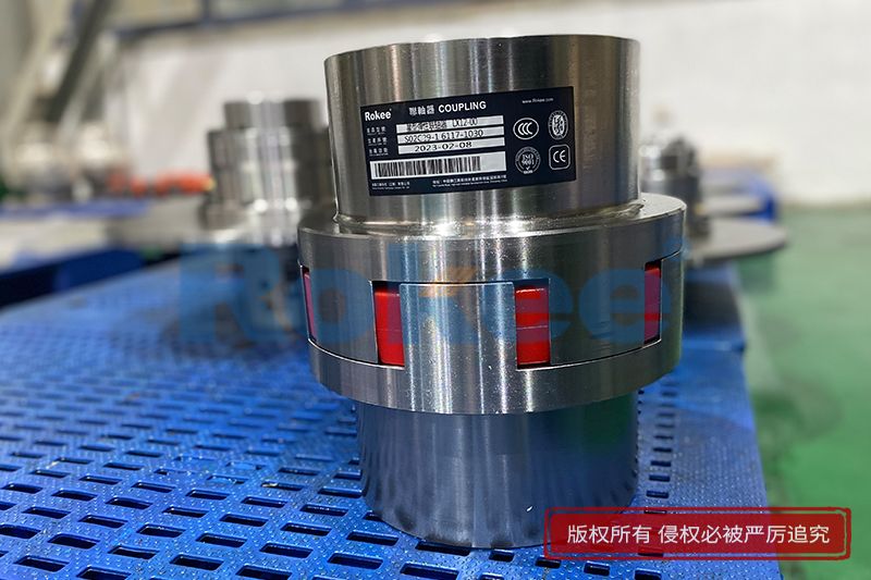 水泵联轴器规格,Rokee,荣基工业科技(江苏)有限公司